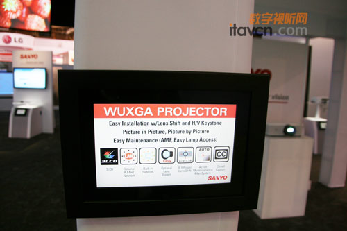 WUXGA+oͶӰC(j)Infocomm