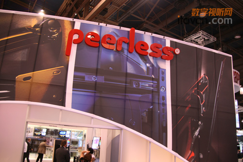 PeerlessI푮aƷInfocomm2010