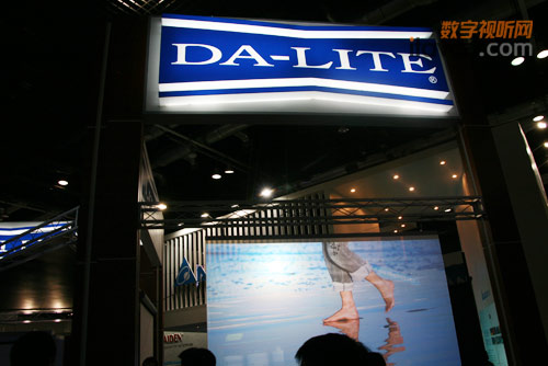 DA-LITEչ_