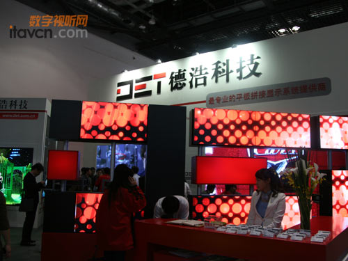 ºƿƼInfoComm China 2011չ_