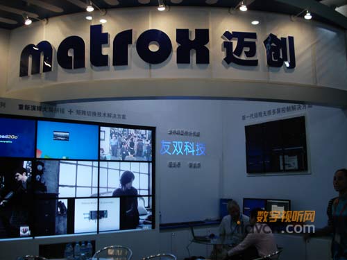 pƼInfocomm China 2011չ_