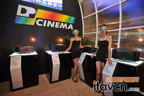 DP CINEMAַӳCaƷBIRTV2011չ_ϔӰԺӳOĽc֮һ