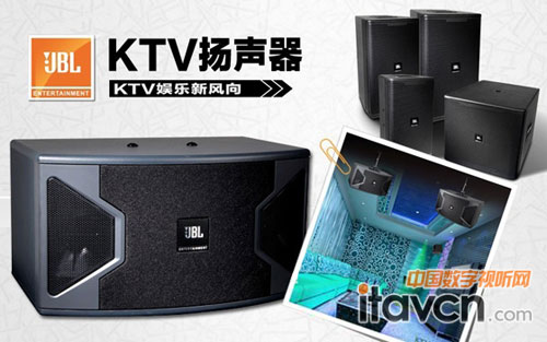 JBL Entertainment KTVʘϵy