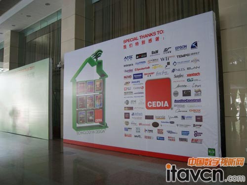 ׌CEDIA2011Ї(gu)չ