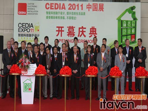 ׌CEDIA2011Ї(gu)չ_(ki)Ļc