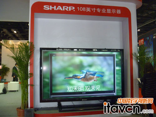 108猣I(y)@ʾF(xin)Infocomm2012