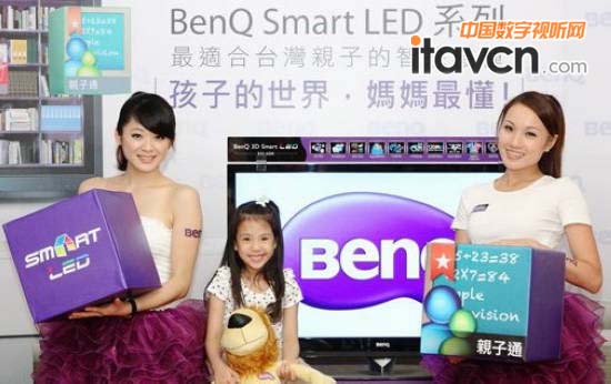 BenQ E42-6500ҕ