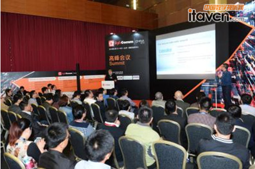 InfoComm China 2016߷h