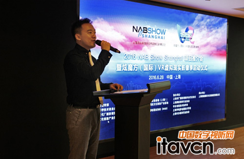 2016NAB Show Shanghai -ϺHýwgb䄓²[Ŀƽ