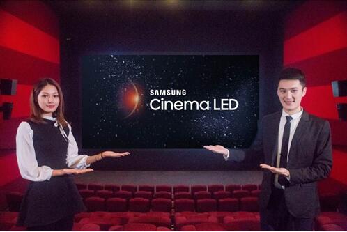 ȫ׼Cinema LEDӰdϺǈf_Ӱ