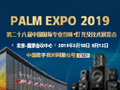 }PALM EXPO 2019푟չ