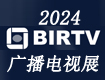 BIRTV2024չFֱҕ W