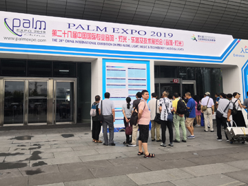 PALM2019푟չھʢ_(ki)Ļ