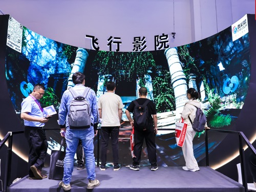 ֱInfoComm China 2024ʬF(xin)(chng)6