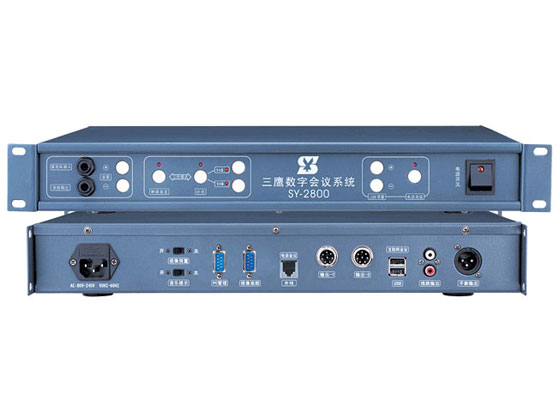 SY-2800