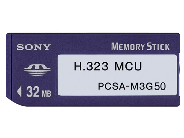 IP MCU PCSA-M3G70