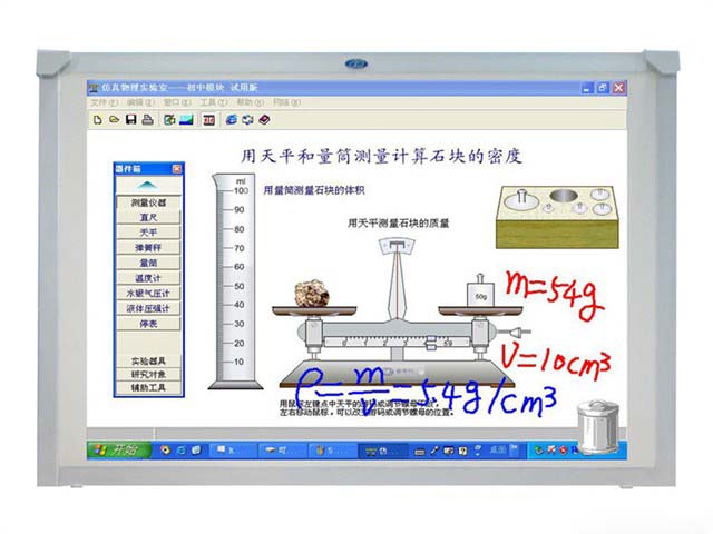 TDM4601B(WIU3)