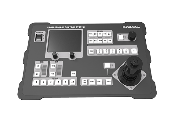 [KXWELL]KX-RP8705V