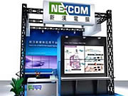 hýwQInfoComm